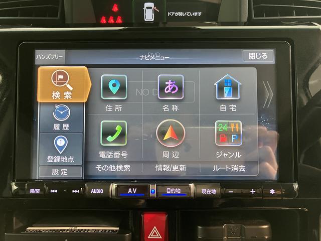 トールカスタムＧ　ターボ２ＷＤ　プッシュスタート　運転席・助手席シートヒーター　電動パーキングブレーキ　両側電動スライドドア　アイドリングストップ　オートライト　ＬＥＤヘッドライト　フロントフォグランプ　純正メモリーナビ（愛媛県）の中古車