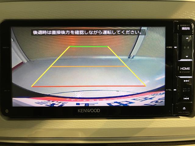 ムーヴキャンバスＸリミテッド　ＳＡII２ＷＤ　プッシュスタート　両側電動スライドドア　アイドリングストップ　オートライト　ＬＥＤヘッドライト　フロントフォグランプ　ベンチシート　純正ナビ　ＥＴＣ車載器　ＣＤ　ＤＶＤ　Ｂｌｕｅｔｏｏｔｈ（愛媛県）の中古車