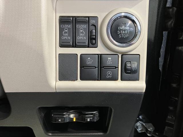 ムーヴキャンバスＸリミテッド　ＳＡII２ＷＤ　プッシュスタート　両側電動スライドドア　アイドリングストップ　オートライト　ＬＥＤヘッドライト　フロントフォグランプ　ベンチシート　純正ナビ　ＥＴＣ車載器　ＣＤ　ＤＶＤ　Ｂｌｕｅｔｏｏｔｈ（愛媛県）の中古車