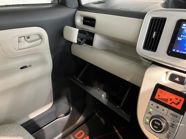 ムーヴキャンバスＸリミテッド　ＳＡII２ＷＤ　プッシュスタート　両側電動スライドドア　アイドリングストップ　オートライト　ＬＥＤヘッドライト　フロントフォグランプ　ベンチシート　純正ナビ　ＥＴＣ車載器　ＣＤ　ＤＶＤ　Ｂｌｕｅｔｏｏｔｈ（愛媛県）の中古車