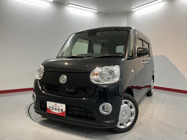 ムーヴキャンバスＸリミテッド　ＳＡII２ＷＤ　プッシュスタート　両側電動スライドドア　アイドリングストップ　オートライト　ＬＥＤヘッドライト　フロントフォグランプ　ベンチシート　純正ナビ　ＥＴＣ車載器　ＣＤ　ＤＶＤ　Ｂｌｕｅｔｏｏｔｈ（愛媛県）の中古車