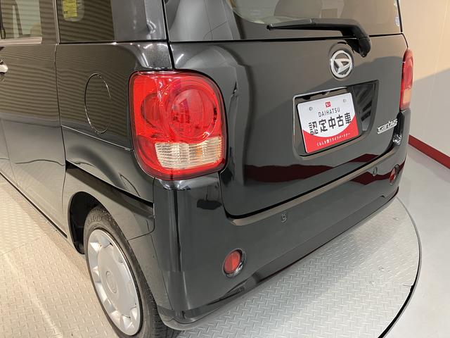 ムーヴキャンバスＸリミテッド　ＳＡII２ＷＤ　プッシュスタート　両側電動スライドドア　アイドリングストップ　オートライト　ＬＥＤヘッドライト　フロントフォグランプ　ベンチシート　純正ナビ　ＥＴＣ車載器　ＣＤ　ＤＶＤ　Ｂｌｕｅｔｏｏｔｈ（愛媛県）の中古車