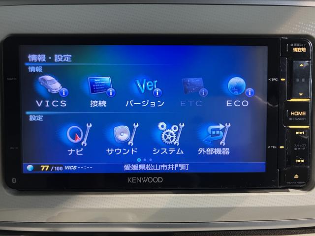 ムーヴキャンバスＸリミテッド　ＳＡII２ＷＤ　プッシュスタート　両側電動スライドドア　アイドリングストップ　オートライト　ＬＥＤヘッドライト　フロントフォグランプ　ベンチシート　純正ナビ　ＥＴＣ車載器　ＣＤ　ＤＶＤ　Ｂｌｕｅｔｏｏｔｈ（愛媛県）の中古車