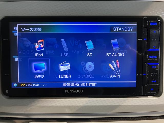 ムーヴキャンバスＸリミテッド　ＳＡII２ＷＤ　プッシュスタート　両側電動スライドドア　アイドリングストップ　オートライト　ＬＥＤヘッドライト　フロントフォグランプ　ベンチシート　純正ナビ　ＥＴＣ車載器　ＣＤ　ＤＶＤ　Ｂｌｕｅｔｏｏｔｈ（愛媛県）の中古車