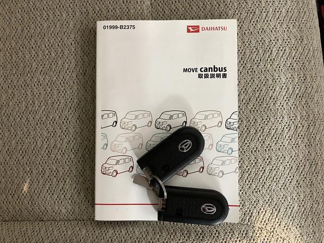 ムーヴキャンバスＸリミテッド　ＳＡII２ＷＤ　プッシュスタート　両側電動スライドドア　アイドリングストップ　オートライト　ＬＥＤヘッドライト　フロントフォグランプ　ベンチシート　純正ナビ　ＥＴＣ車載器　ＣＤ　ＤＶＤ　Ｂｌｕｅｔｏｏｔｈ（愛媛県）の中古車