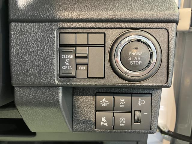 ムーヴＸ２ＷＤ　プッシュスタート　片側電動スライドドア　コーナーセンサー　　アイドリングストップ　オートライト　ＬＥＤヘッドライト　ベンチシート　オートエアコン　オーディオレス　バックカメラ（愛媛県）の中古車