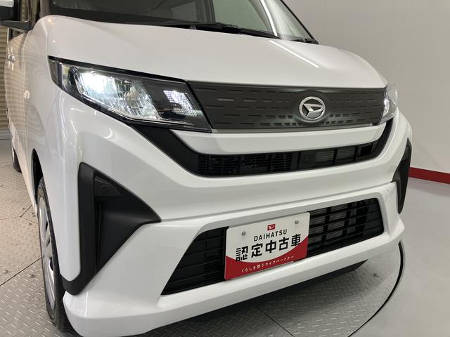 ムーヴＸ２ＷＤ　プッシュスタート　片側電動スライドドア　コーナーセンサー　　アイドリングストップ　オートライト　ＬＥＤヘッドライト　ベンチシート　オートエアコン　オーディオレス　バックカメラ（愛媛県）の中古車