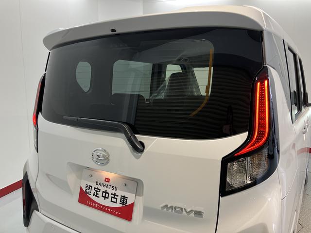 ムーヴＸ２ＷＤ　プッシュスタート　片側電動スライドドア　コーナーセンサー　　アイドリングストップ　オートライト　ＬＥＤヘッドライト　ベンチシート　オートエアコン　オーディオレス　バックカメラ（愛媛県）の中古車