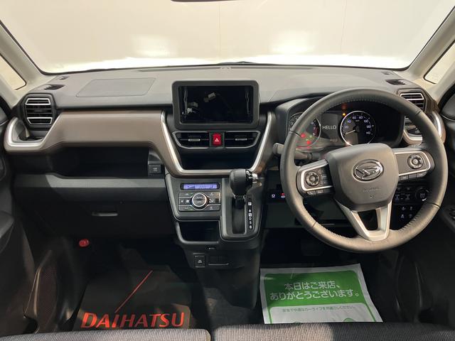 ムーヴＲＳ２ＷＤ　プッシュスタート　両側電動スライドドア　コーナーセンサー　アイドリングストップ　オートライト　ＬＥＤヘッドライト　フロントフォグランプ　ベンチシート　オーディオレス　バックカメラ（愛媛県）の中古車