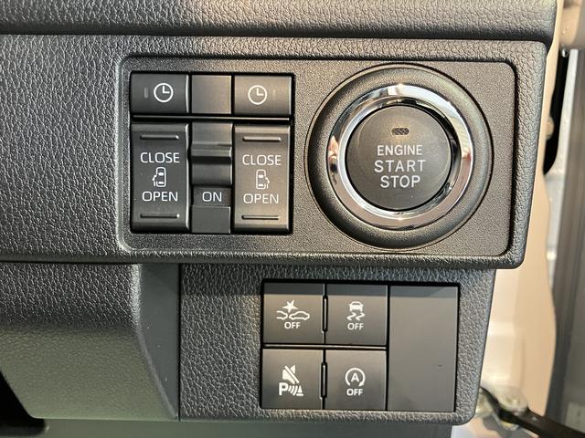 ムーヴＲＳ２ＷＤ　プッシュスタート　両側電動スライドドア　コーナーセンサー　アイドリングストップ　オートライト　ＬＥＤヘッドライト　フロントフォグランプ　ベンチシート　オーディオレス　バックカメラ（愛媛県）の中古車