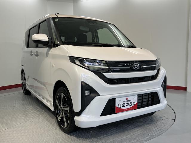 ムーヴＲＳ２ＷＤ　プッシュスタート　両側電動スライドドア　コーナーセンサー　アイドリングストップ　オートライト　ＬＥＤヘッドライト　フロントフォグランプ　ベンチシート　オーディオレス　バックカメラ（愛媛県）の中古車