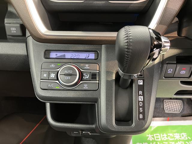 ムーヴＲＳ２ＷＤ　プッシュスタート　両側電動スライドドア　コーナーセンサー　アイドリングストップ　オートライト　ＬＥＤヘッドライト　フロントフォグランプ　ベンチシート　オーディオレス　バックカメラ（愛媛県）の中古車