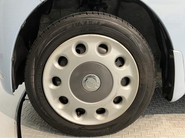 ミラココアココアプラスＧ４ＷＤ　ベンチシート　ハロゲンヘッドライト　フロントフォグランプ　社外ＣＤデッキ　ＣＤ　ＵＳＢ　ＡＵＸ　社外ＥＴＣ車載器　オートエアコン（愛媛県）の中古車