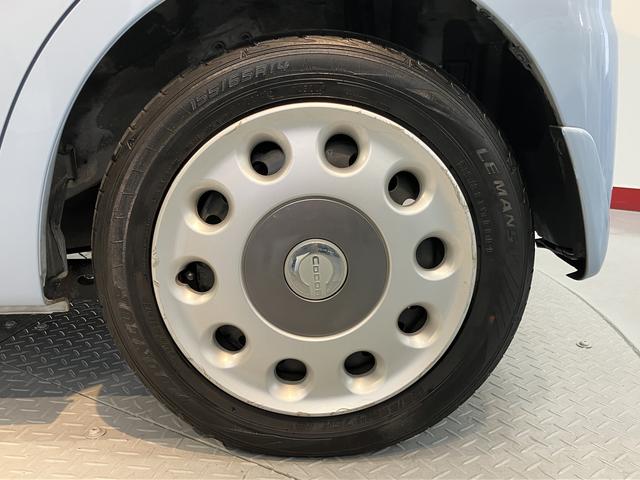 ミラココアココアプラスＧ４ＷＤ　ベンチシート　ハロゲンヘッドライト　フロントフォグランプ　社外ＣＤデッキ　ＣＤ　ＵＳＢ　ＡＵＸ　社外ＥＴＣ車載器　オートエアコン（愛媛県）の中古車