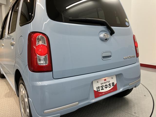 ミラココアココアプラスＧ４ＷＤ　ベンチシート　ハロゲンヘッドライト　フロントフォグランプ　社外ＣＤデッキ　ＣＤ　ＵＳＢ　ＡＵＸ　社外ＥＴＣ車載器　オートエアコン（愛媛県）の中古車