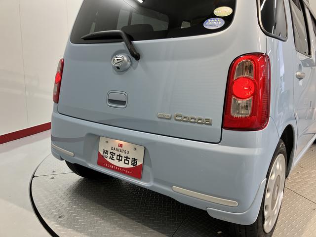 ミラココアココアプラスＧ４ＷＤ　ベンチシート　ハロゲンヘッドライト　フロントフォグランプ　社外ＣＤデッキ　ＣＤ　ＵＳＢ　ＡＵＸ　社外ＥＴＣ車載器　オートエアコン（愛媛県）の中古車