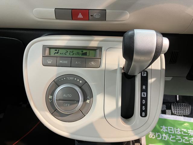 ミラココアココアプラスＧ４ＷＤ　ベンチシート　ハロゲンヘッドライト　フロントフォグランプ　社外ＣＤデッキ　ＣＤ　ＵＳＢ　ＡＵＸ　社外ＥＴＣ車載器　オートエアコン（愛媛県）の中古車