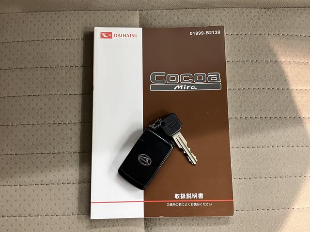 ミラココアココアプラスＧ４ＷＤ　ベンチシート　ハロゲンヘッドライト　フロントフォグランプ　社外ＣＤデッキ　ＣＤ　ＵＳＢ　ＡＵＸ　社外ＥＴＣ車載器　オートエアコン（愛媛県）の中古車