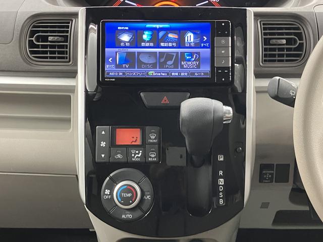 タントＸリミテッドＳＡIIIプッシュスタート　両側電動スライドドア　アイドリングストップ　オートマチックハイビーム　オートライト　運転席シートヒーター　ＬＥＤヘッドライト　ベンチシート　純正ナビ　ＣＤ　ＤＶＤ　ＳＤ　ＵＳＢ（愛媛県）の中古車