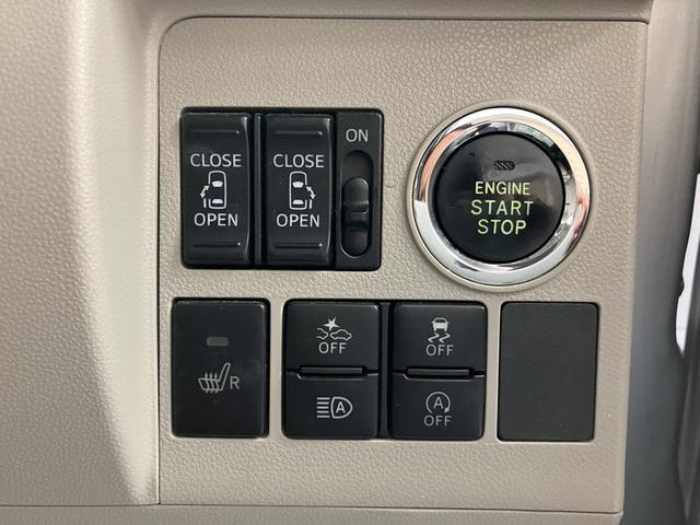 タントＸリミテッドＳＡIIIプッシュスタート　両側電動スライドドア　アイドリングストップ　オートマチックハイビーム　オートライト　運転席シートヒーター　ＬＥＤヘッドライト　ベンチシート　純正ナビ　ＣＤ　ＤＶＤ　ＳＤ　ＵＳＢ（愛媛県）の中古車