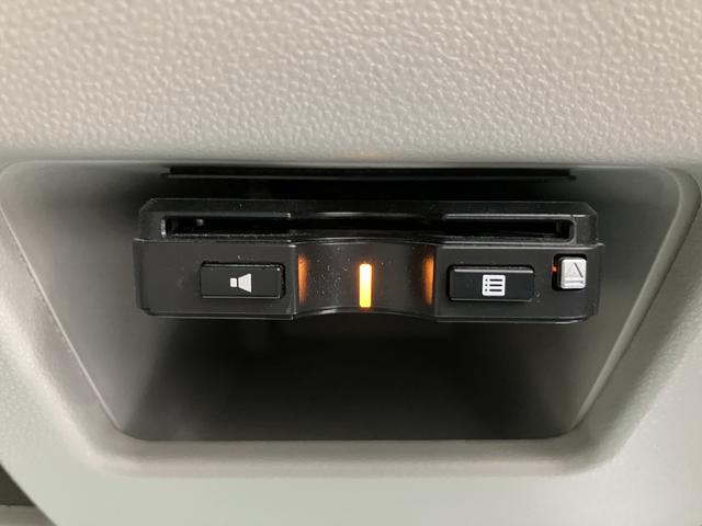 タントＸリミテッドＳＡIIIプッシュスタート　両側電動スライドドア　アイドリングストップ　オートマチックハイビーム　オートライト　運転席シートヒーター　ＬＥＤヘッドライト　ベンチシート　純正ナビ　ＣＤ　ＤＶＤ　ＳＤ　ＵＳＢ（愛媛県）の中古車