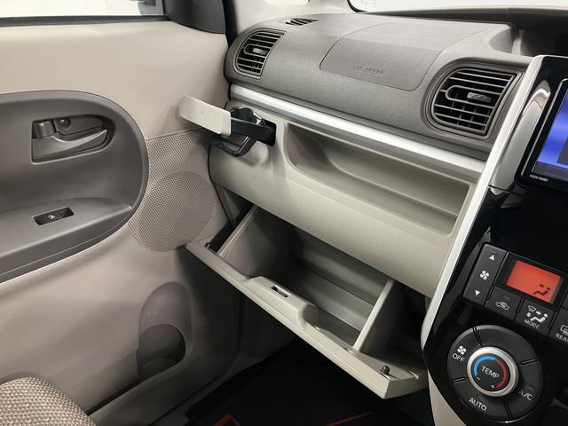 タントＸリミテッドＳＡIIIプッシュスタート　両側電動スライドドア　アイドリングストップ　オートマチックハイビーム　オートライト　運転席シートヒーター　ＬＥＤヘッドライト　ベンチシート　純正ナビ　ＣＤ　ＤＶＤ　ＳＤ　ＵＳＢ（愛媛県）の中古車