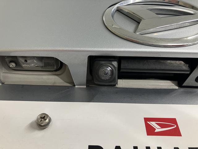 タントＸリミテッドＳＡIIIプッシュスタート　両側電動スライドドア　アイドリングストップ　オートマチックハイビーム　オートライト　運転席シートヒーター　ＬＥＤヘッドライト　ベンチシート　純正ナビ　ＣＤ　ＤＶＤ　ＳＤ　ＵＳＢ（愛媛県）の中古車