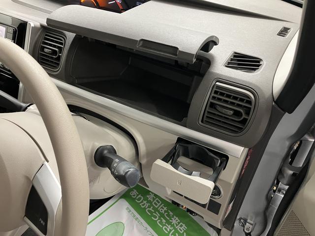 タントＸリミテッドＳＡIIIプッシュスタート　両側電動スライドドア　アイドリングストップ　オートマチックハイビーム　オートライト　運転席シートヒーター　ＬＥＤヘッドライト　ベンチシート　純正ナビ　ＣＤ　ＤＶＤ　ＳＤ　ＵＳＢ（愛媛県）の中古車