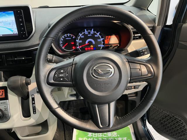 ムーヴＸリミテッドII　ＳＡIII２ＷＤ　プッシュスタート　アイドリングストップ　オートマチックハイビーム　運転席シートヒーター　　ベンチシート　ＬＥＤヘッドライト　純正ナビ　ＣＤ　ＤＶＤ　ＳＤ　Ｂｌｕｅｔｏｏｔｈ　ＵＳＢ（愛媛県）の中古車