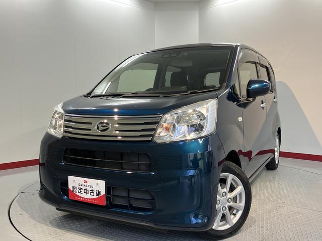 ムーヴＸリミテッドII　ＳＡIII２ＷＤ　プッシュスタート　アイドリングストップ　オートマチックハイビーム　運転席シートヒーター　　ベンチシート　ＬＥＤヘッドライト　純正ナビ　ＣＤ　ＤＶＤ　ＳＤ　Ｂｌｕｅｔｏｏｔｈ　ＵＳＢ（愛媛県）の中古車