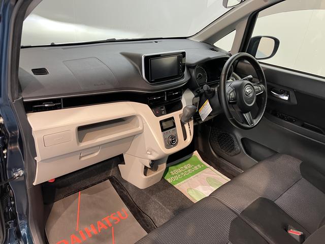 ムーヴＸリミテッドII　ＳＡIII２ＷＤ　プッシュスタート　アイドリングストップ　オートマチックハイビーム　運転席シートヒーター　　ベンチシート　ＬＥＤヘッドライト　純正ナビ　ＣＤ　ＤＶＤ　ＳＤ　Ｂｌｕｅｔｏｏｔｈ　ＵＳＢ（愛媛県）の中古車