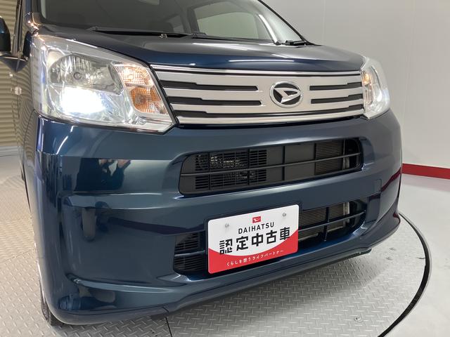 ムーヴＸリミテッドII　ＳＡIII２ＷＤ　プッシュスタート　アイドリングストップ　オートマチックハイビーム　運転席シートヒーター　　ベンチシート　ＬＥＤヘッドライト　純正ナビ　ＣＤ　ＤＶＤ　ＳＤ　Ｂｌｕｅｔｏｏｔｈ　ＵＳＢ（愛媛県）の中古車