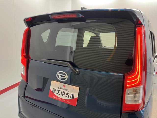 ムーヴＸリミテッドII　ＳＡIII２ＷＤ　プッシュスタート　アイドリングストップ　オートマチックハイビーム　運転席シートヒーター　　ベンチシート　ＬＥＤヘッドライト　純正ナビ　ＣＤ　ＤＶＤ　ＳＤ　Ｂｌｕｅｔｏｏｔｈ　ＵＳＢ（愛媛県）の中古車