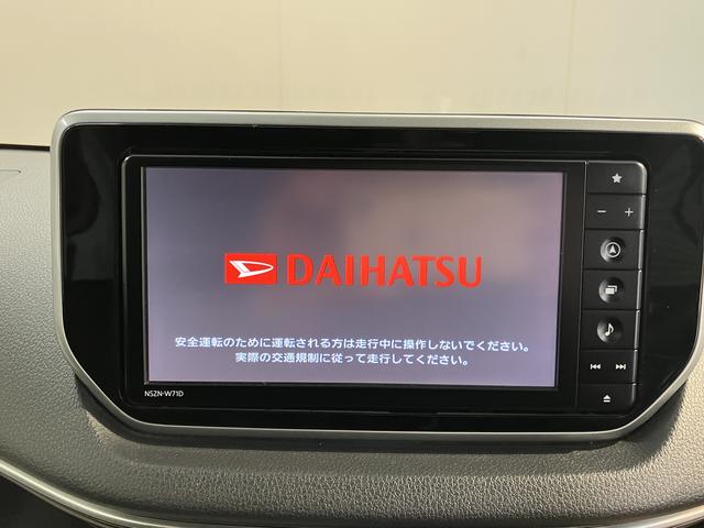 ムーヴＸリミテッドII　ＳＡIII２ＷＤ　プッシュスタート　アイドリングストップ　オートマチックハイビーム　運転席シートヒーター　　ベンチシート　ＬＥＤヘッドライト　純正ナビ　ＣＤ　ＤＶＤ　ＳＤ　Ｂｌｕｅｔｏｏｔｈ　ＵＳＢ（愛媛県）の中古車