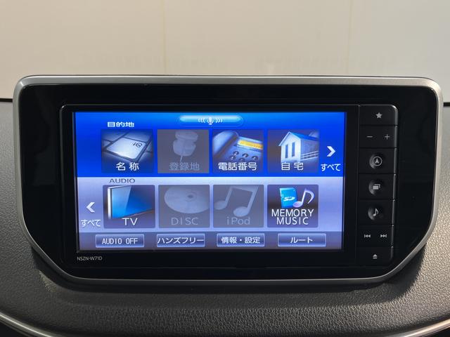 ムーヴＸリミテッドII　ＳＡIII２ＷＤ　プッシュスタート　アイドリングストップ　オートマチックハイビーム　運転席シートヒーター　　ベンチシート　ＬＥＤヘッドライト　純正ナビ　ＣＤ　ＤＶＤ　ＳＤ　Ｂｌｕｅｔｏｏｔｈ　ＵＳＢ（愛媛県）の中古車