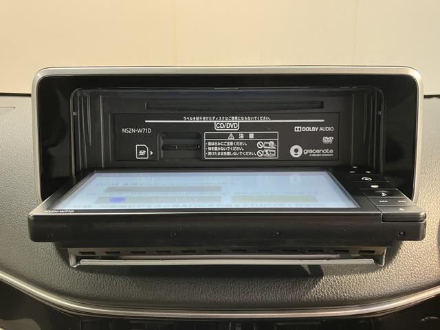 ムーヴＸリミテッドII　ＳＡIII２ＷＤ　プッシュスタート　アイドリングストップ　オートマチックハイビーム　運転席シートヒーター　　ベンチシート　ＬＥＤヘッドライト　純正ナビ　ＣＤ　ＤＶＤ　ＳＤ　Ｂｌｕｅｔｏｏｔｈ　ＵＳＢ（愛媛県）の中古車