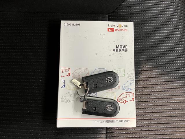 ムーヴＸリミテッドII　ＳＡIII２ＷＤ　プッシュスタート　アイドリングストップ　オートマチックハイビーム　運転席シートヒーター　　ベンチシート　ＬＥＤヘッドライト　純正ナビ　ＣＤ　ＤＶＤ　ＳＤ　Ｂｌｕｅｔｏｏｔｈ　ＵＳＢ（愛媛県）の中古車