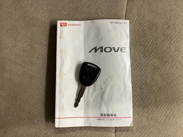 ムーヴＸスペシャル２ＷＤ　ベンチシート　ハロゲンヘッドライト　盗難防止装置　純正ＣＤデッキ　ＣＤ　ＡＭ　ＦＭ（愛媛県）の中古車