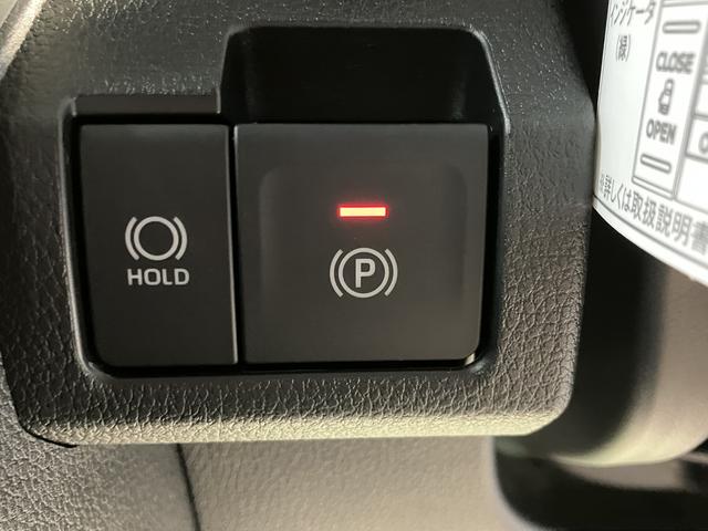 ムーヴＧ２ＷＤ　プッシュスタート　片側電動スライドドア　コーナーセンサー　アイドリングストップ　オートライト　オートマチックハイビーム　電動パーキングブレーキ　オートブレーキホールド　ＬＥＤヘッドライト（愛媛県）の中古車