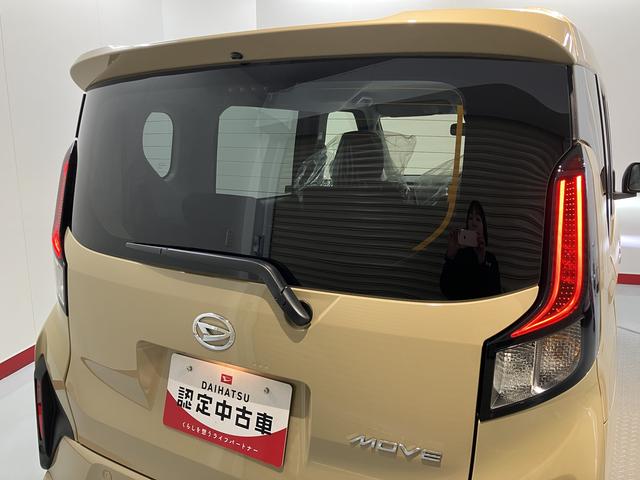 ムーヴＧ２ＷＤ　プッシュスタート　片側電動スライドドア　コーナーセンサー　アイドリングストップ　オートライト　オートマチックハイビーム　電動パーキングブレーキ　オートブレーキホールド　ＬＥＤヘッドライト（愛媛県）の中古車