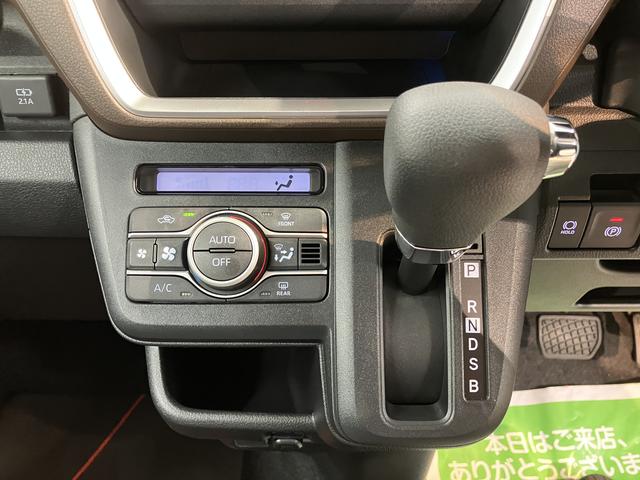 ムーヴＧ２ＷＤ　プッシュスタート　片側電動スライドドア　コーナーセンサー　アイドリングストップ　オートライト　オートマチックハイビーム　電動パーキングブレーキ　オートブレーキホールド　ＬＥＤヘッドライト（愛媛県）の中古車