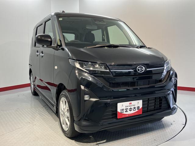 ムーヴＧ２ＷＤ　プッシュスタート　片側電動スライドドア　コーナーセンサー　アイドリングストップ　オートライト　オートマチックハイビーム　ＬＥＤヘッドライト　フロントフォグランプ　ベンチシート　盗難防止装置（愛媛県）の中古車