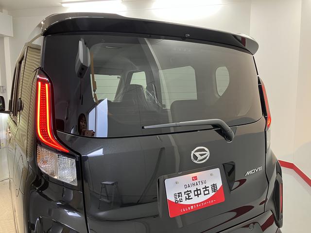 ムーヴＧ２ＷＤ　プッシュスタート　片側電動スライドドア　コーナーセンサー　アイドリングストップ　オートライト　オートマチックハイビーム　ＬＥＤヘッドライト　フロントフォグランプ　ベンチシート　盗難防止装置（愛媛県）の中古車