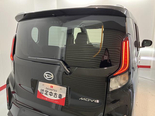 ムーヴＧ２ＷＤ　プッシュスタート　片側電動スライドドア　コーナーセンサー　アイドリングストップ　オートライト　オートマチックハイビーム　ＬＥＤヘッドライト　フロントフォグランプ　ベンチシート　盗難防止装置（愛媛県）の中古車