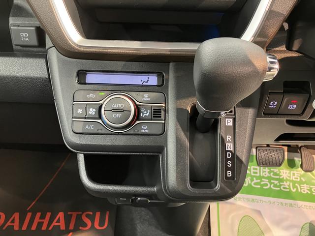 ムーヴＧ２ＷＤ　プッシュスタート　片側電動スライドドア　コーナーセンサー　アイドリングストップ　オートライト　オートマチックハイビーム　ＬＥＤヘッドライト　フロントフォグランプ　ベンチシート　盗難防止装置（愛媛県）の中古車