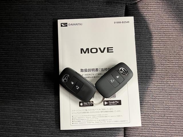 ムーヴＧ２ＷＤ　プッシュスタート　片側電動スライドドア　コーナーセンサー　アイドリングストップ　オートライト　オートマチックハイビーム　ＬＥＤヘッドライト　フロントフォグランプ　ベンチシート　盗難防止装置（愛媛県）の中古車