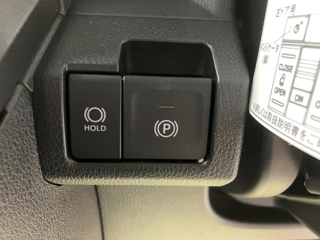 ムーヴＲＳプッシュスタート　両側電動スライドドア　コーナーセンサー　アイドリングストップ　オートライト　オートマチックハイビーム　ベンチシート　電動パーキングブレーキ　オートブレーキホールド　ＬＥＤヘッドライト（愛媛県）の中古車