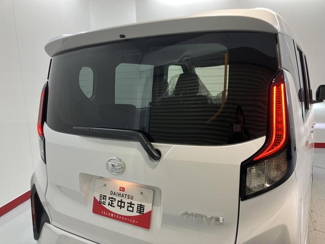 ムーヴＲＳプッシュスタート　両側電動スライドドア　コーナーセンサー　アイドリングストップ　オートライト　オートマチックハイビーム　ベンチシート　電動パーキングブレーキ　オートブレーキホールド　ＬＥＤヘッドライト（愛媛県）の中古車