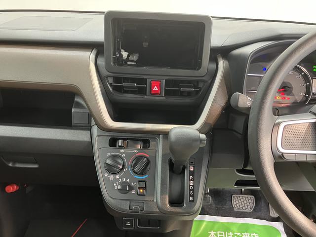 ムーヴＬ２ＷＤ　コーナーセンサー　アイドリングストップ　ベンチシート　オートライト　オートマチックハイビーム　ＬＥＤヘッドライト　盗難防止装置　オーディオレス　マニュアルエアコン　電動ドアミラー（愛媛県）の中古車