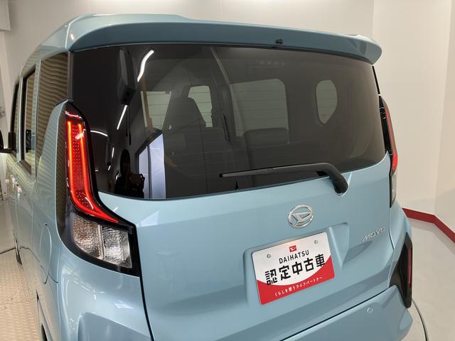 ムーヴＬ２ＷＤ　コーナーセンサー　アイドリングストップ　ベンチシート　オートライト　オートマチックハイビーム　ＬＥＤヘッドライト　盗難防止装置　オーディオレス　マニュアルエアコン　電動ドアミラー（愛媛県）の中古車